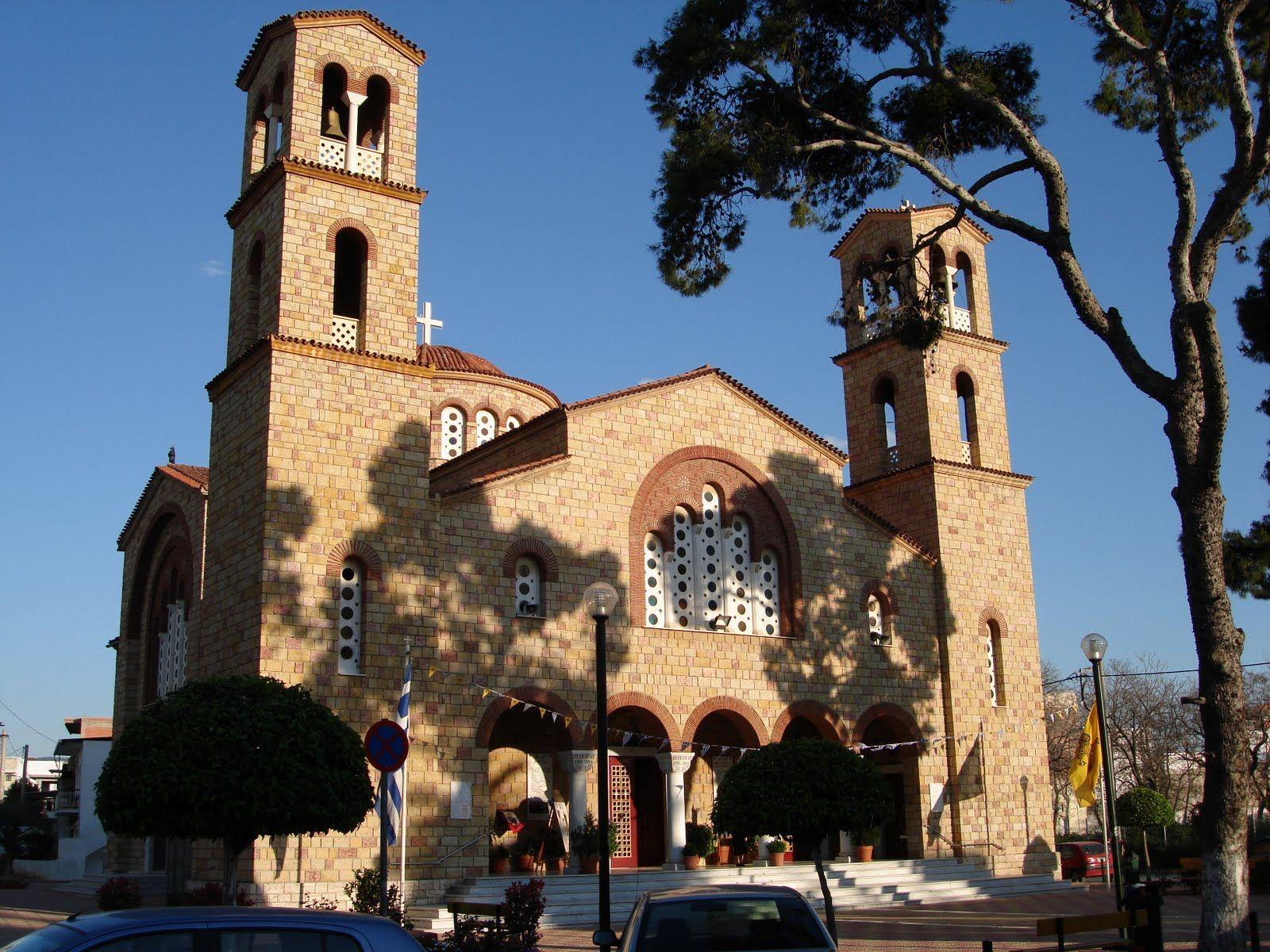Εκκλησίες γάμου στη δυτική Αττική στο Περιστέρι . Αγιος Ιωάννης ο Θεολόγος